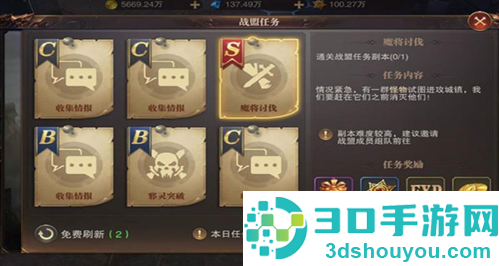 精灵盛典高爆版