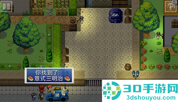 厄运和命运安卓中文版