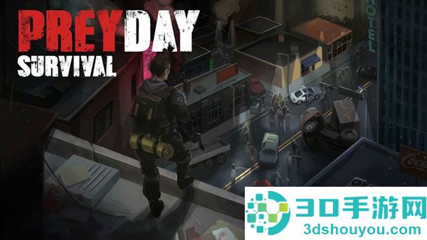 捕食日最新版(Installer Prey Day MOD)