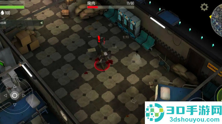 捕食日最新版(Installer Prey Day MOD)