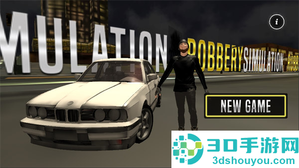 偷盗模拟器v8.0汉化版下载安装(Thief Simulator: Heist Robbery)
