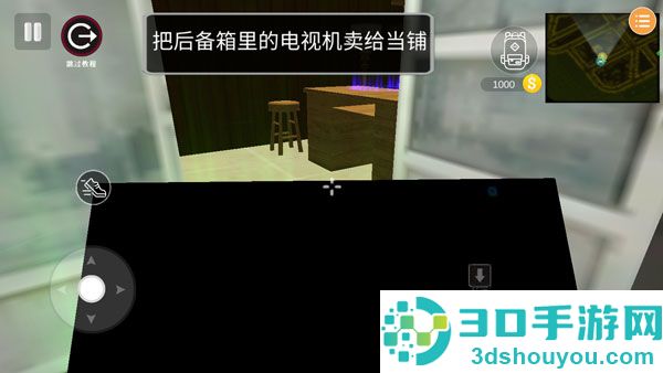 偷盗模拟器v8.0汉化版下载安装(Thief Simulator: Heist Robbery)