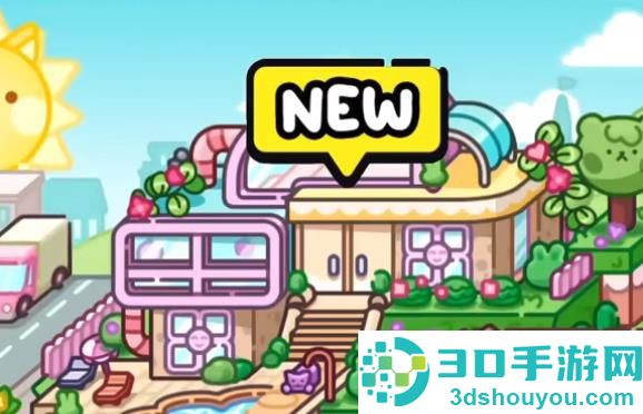 阿凡达世界2025最新版全解锁(阿凡达孩童世界)