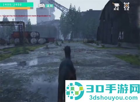 theisle恐龙岛手机版下载