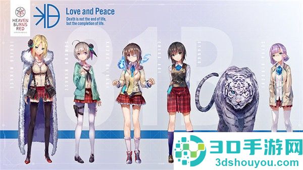 heavenburnsred绯染天空日服下载(HeavenBurnsRed安装器)