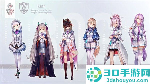 heavenburnsred绯染天空日服下载(HeavenBurnsRed安装器)