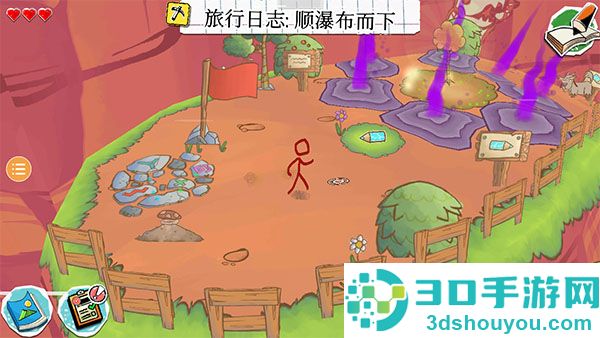 画个火柴人4下载最新版