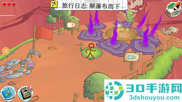 画个火柴人4下载最新版