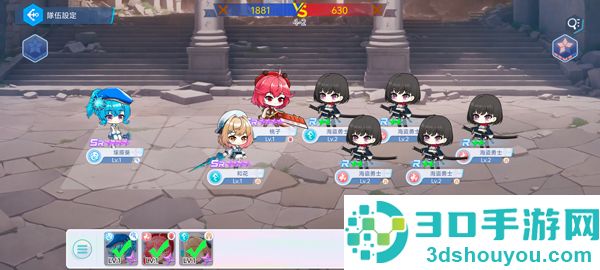 汹涌少女手游(洶湧少女)
