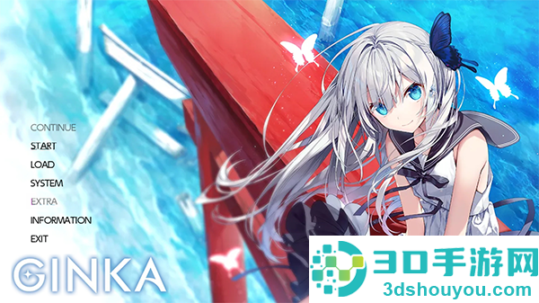 ginka手机版汉化版