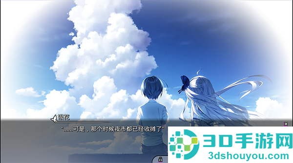 ginka手机版汉化版