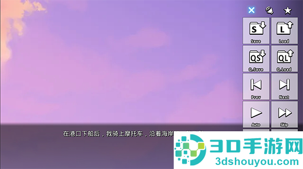 ginka手机版汉化版