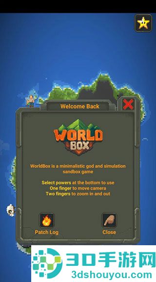 WorldBox世界盒子安卓版下载手机