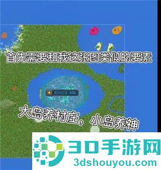 WorldBox世界盒子安卓版下载手机