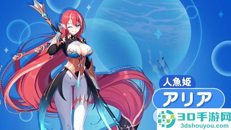 OZRewrite游戏(オズ リライト安装器)