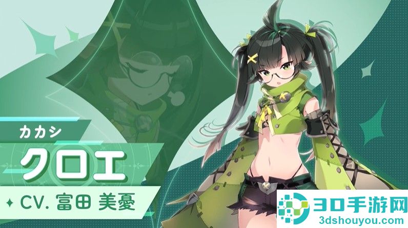 OZRewrite游戏(オズ リライト安装器)