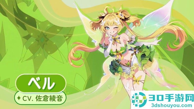 OZRewrite游戏(オズ リライト安装器)