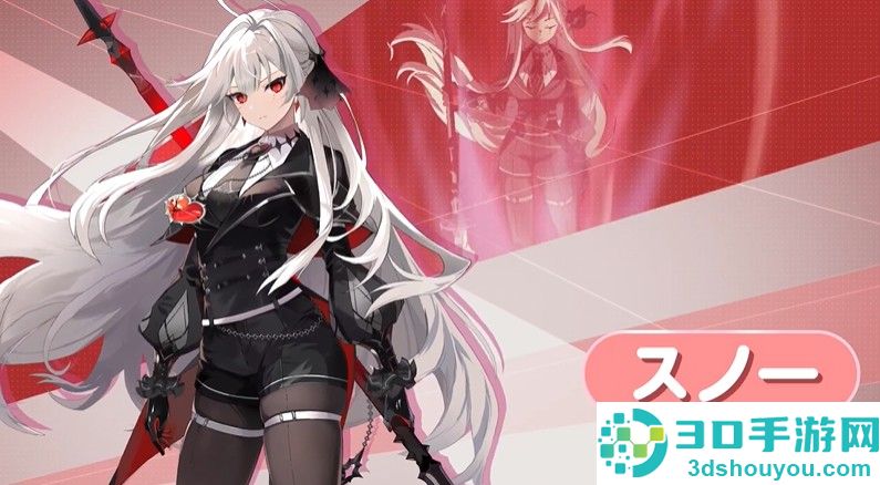 OZRewrite游戏(オズ リライト安装器)
