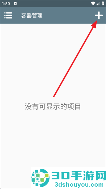 约翰的农场下载安装