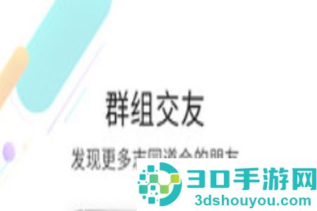 荣耀渭南网app今日头条