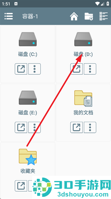 约翰的农场下载安装