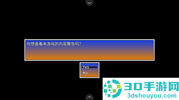 我的邻居恩妮德下载安装