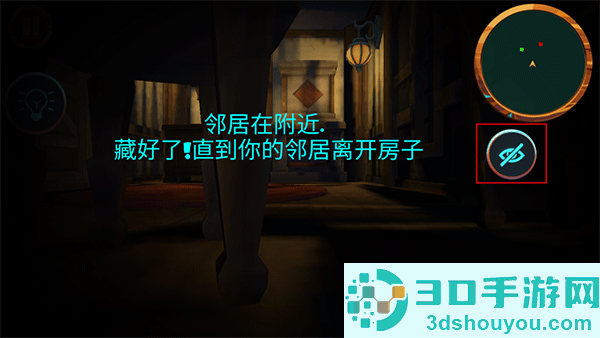 可怕的邻居2恐怖故事下载(Dark Riddle 2 - Mars)