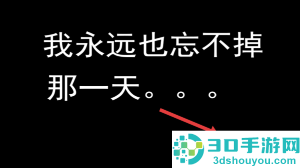 奇怪的魔塔手机版下载