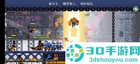 冰冷地狱无限金币版内置菜单(DRAW CHILLY)