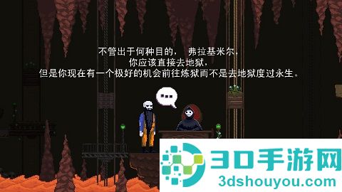 冰冷地狱无限金币版内置菜单(DRAW CHILLY)
