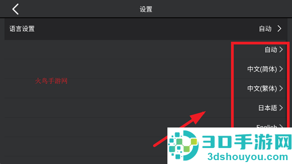 Rx Drone app官方下载