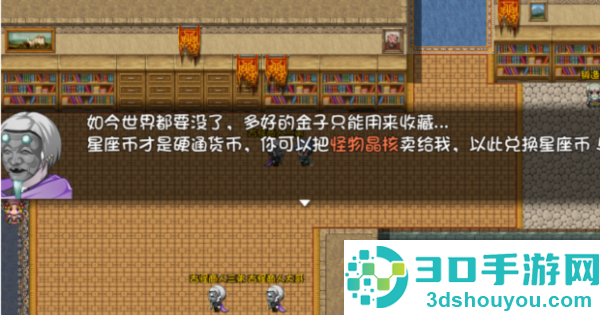 迷失的森林手游官方下载