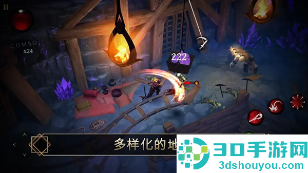 剑魂官方版