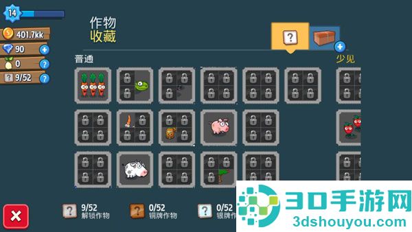 闲置农业帝国手游(闲置农场