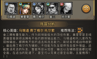 疯狂的阿尔法游戏