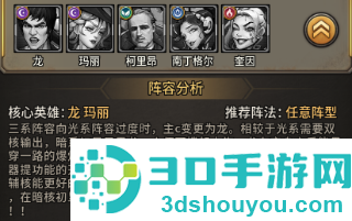 疯狂的阿尔法游戏
