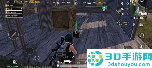 pubg国际版地铁逃生最新版本(PUBG MOBILE)