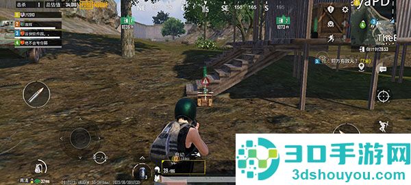 pubg国际版地铁逃生最新版本(PUBG MOBILE)