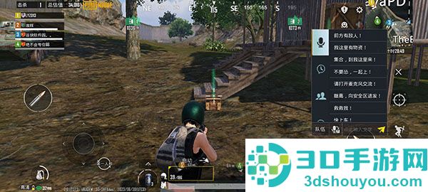 pubg国际版地铁逃生最新版本(PUBG MOBILE)
