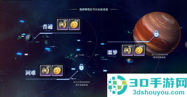 高达钢铁之诗手游