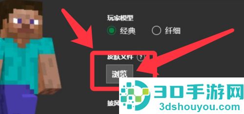 minecraft下载最新版本(我的世界)