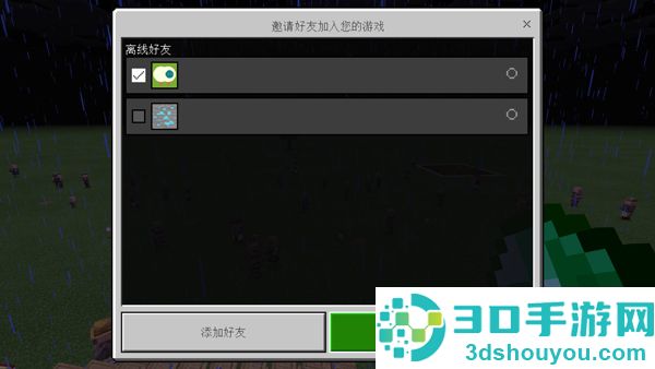 minecraft下载最新版本(我的世界)
