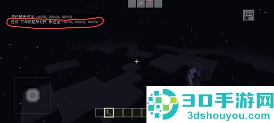 我的世界先行服下载手机版(Minecraft)