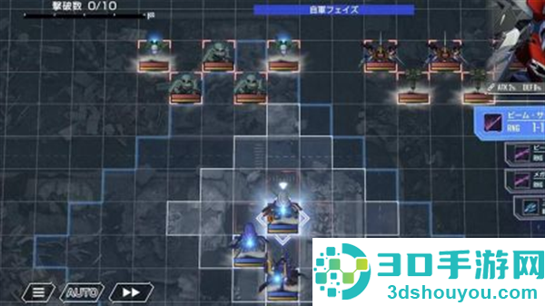 SD高达G世代永恒最新版(Gジェネ ET安装器)