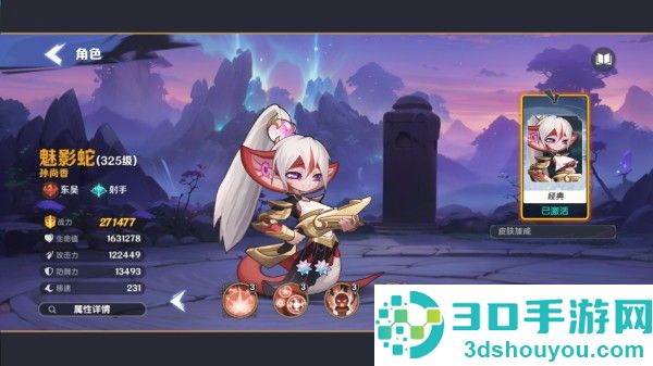 一起当勇士游戏手机版