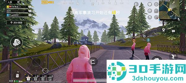 pubgmobile下载3.9最新版