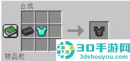 我的世界国际服官方正版下载(Minecraft)