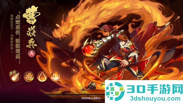镇魂街破晓手游最新版