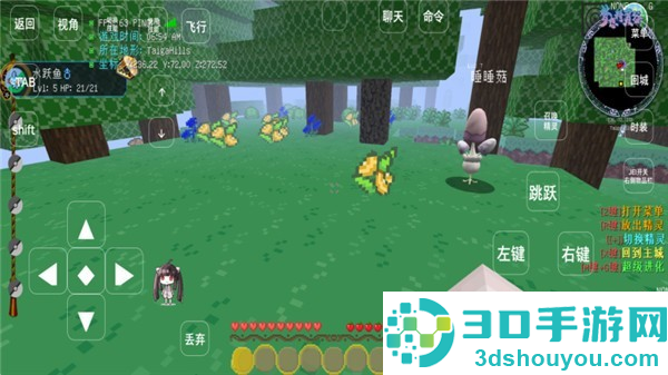 我的世界梦想精灵谷最新版(我的世界神奇宝贝(九代太晶化))