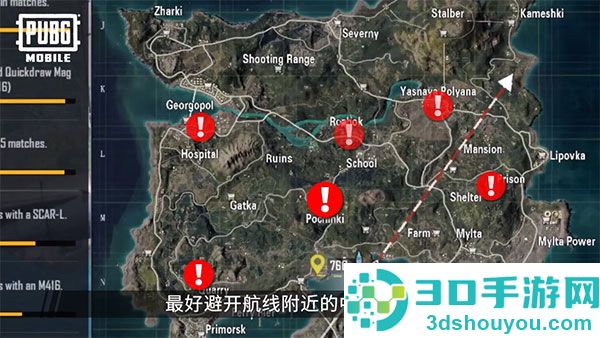 pubg mobile下载安装最新版